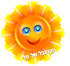 הקרנבל של טל -הפעלות לילדים שכולם אוהבים 0779968090